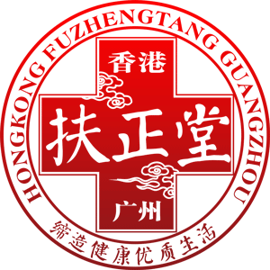 密克無(wú)情 扶正有愛(ài) 中醫(yī)正氣 斗 “小陽(yáng)”
